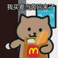 这个这个用户名